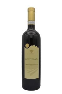 Vigne Surrau – Vermentino di Gallura Montidimola Vendemmia Tardiva 2021